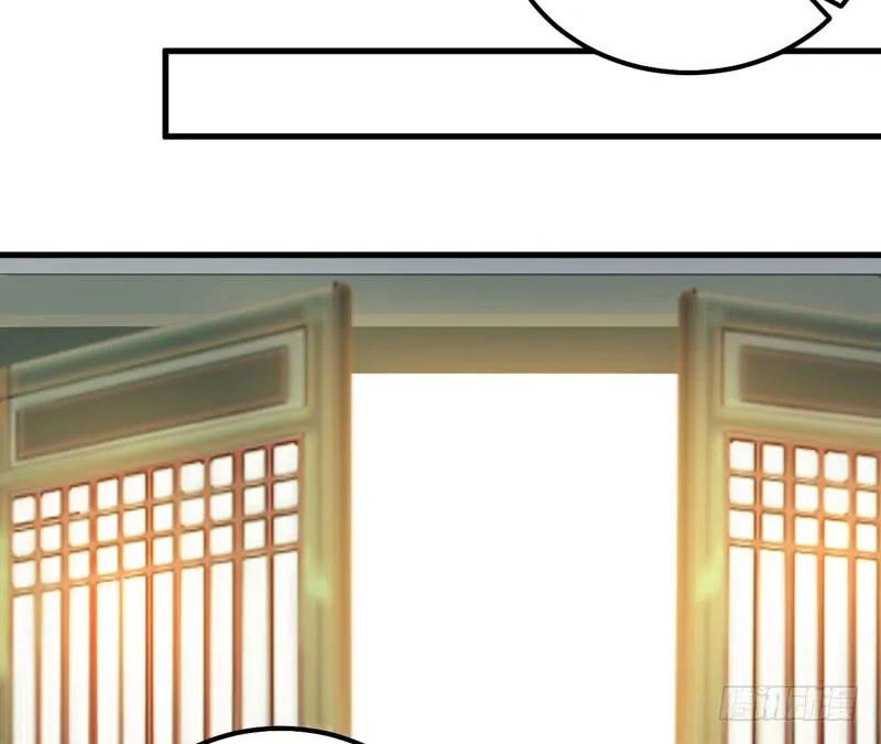 鬼医凤九 第197话 拜访林府 第33页