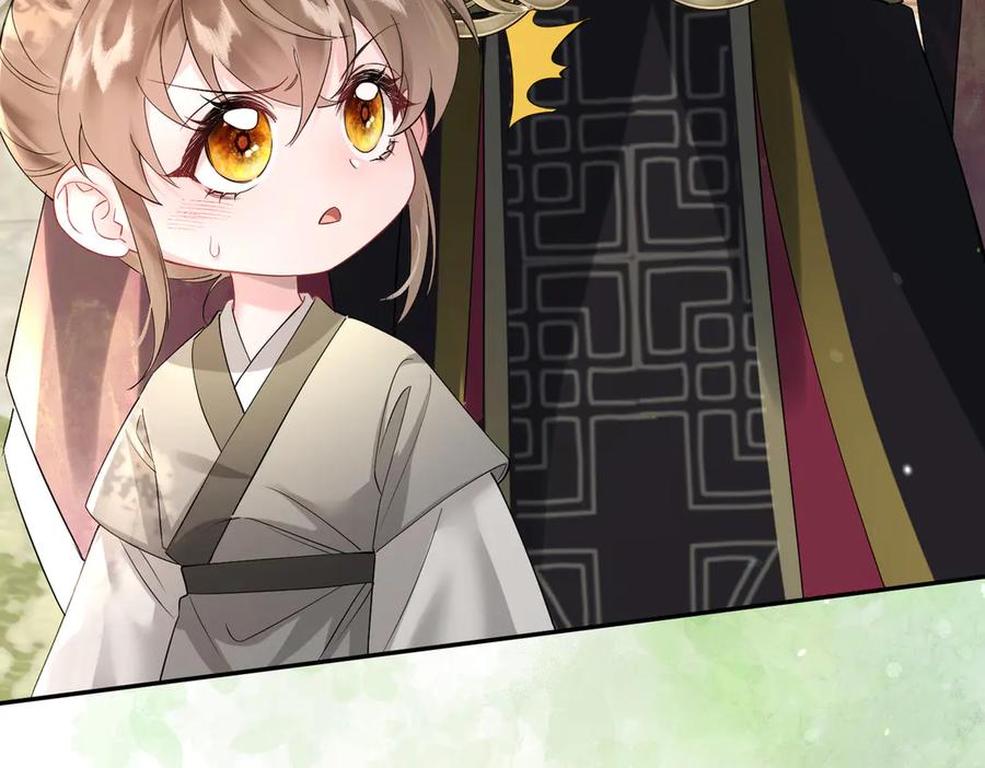 暴君一家靠听她心声续命 第2话 难道是妖孽？ 第7页