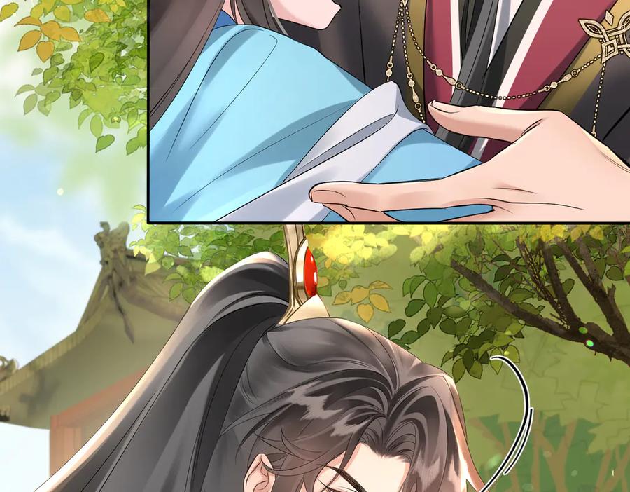 暴君一家靠听她心声续命 第2话 难道是妖孽？ 第13页