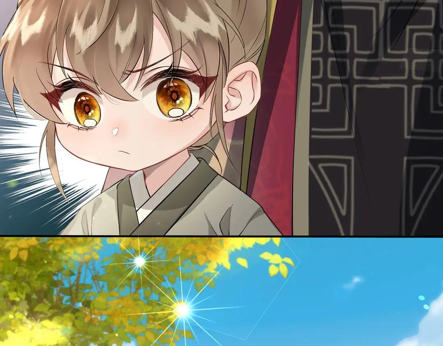 暴君一家靠听她心声续命 第2话 难道是妖孽？ 第4页