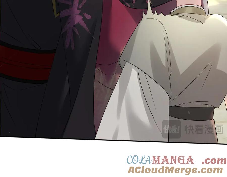 暴君一家靠听她心声续命 第2话 难道是妖孽？ 第15页