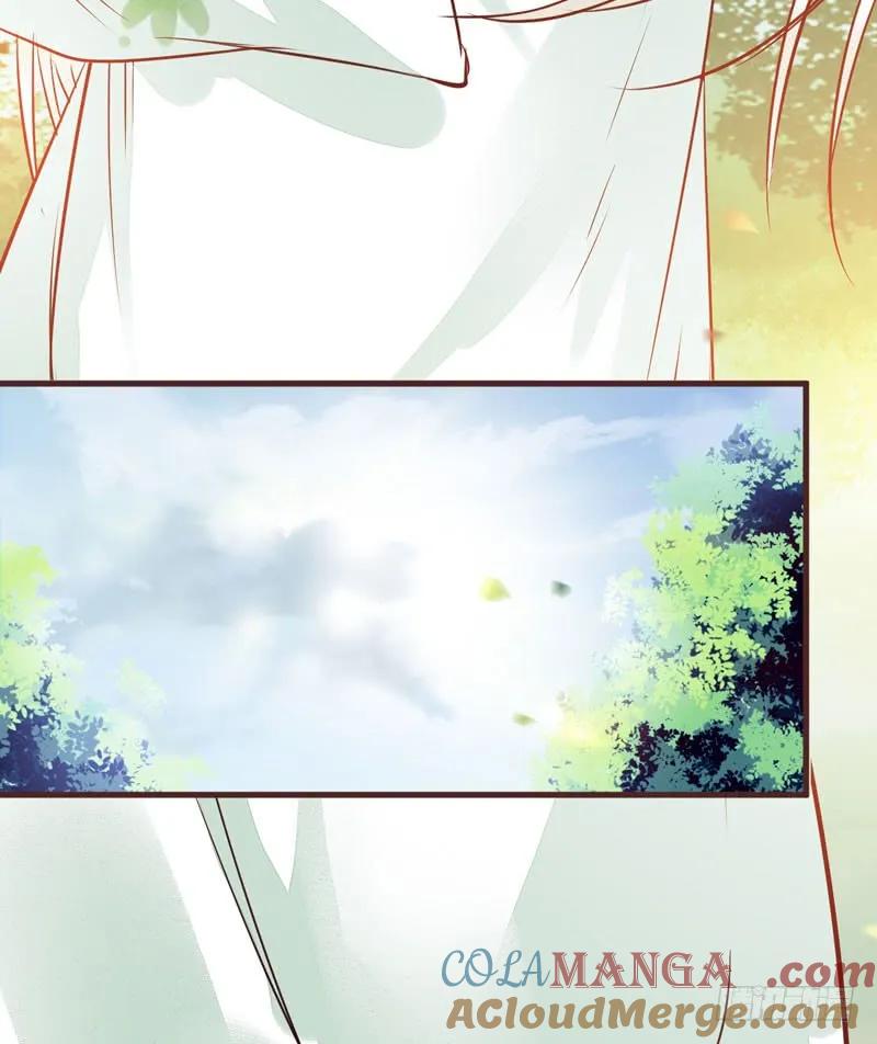 鬼医凤九 第199话 归凤凰王朝 第58页