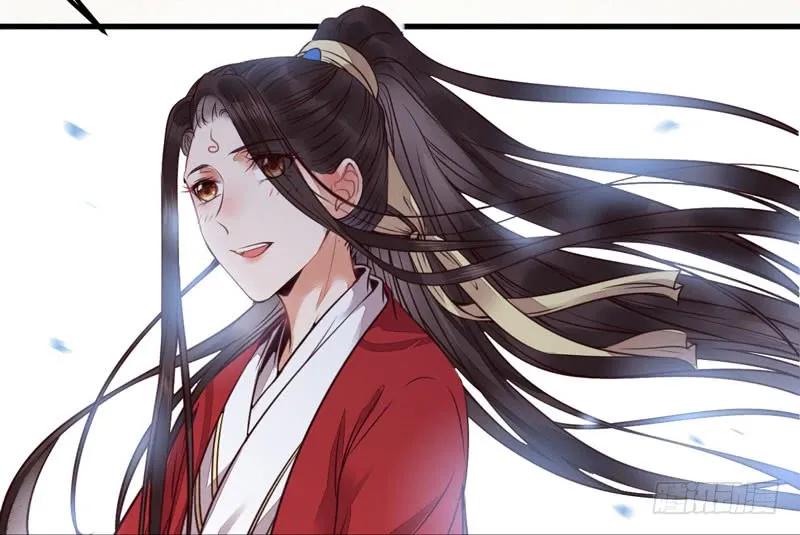 鬼医凤九 第199话 归凤凰王朝 第63页