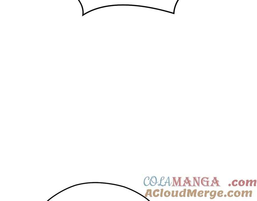 重启地下城 第196话 新的香辛料 第45页
