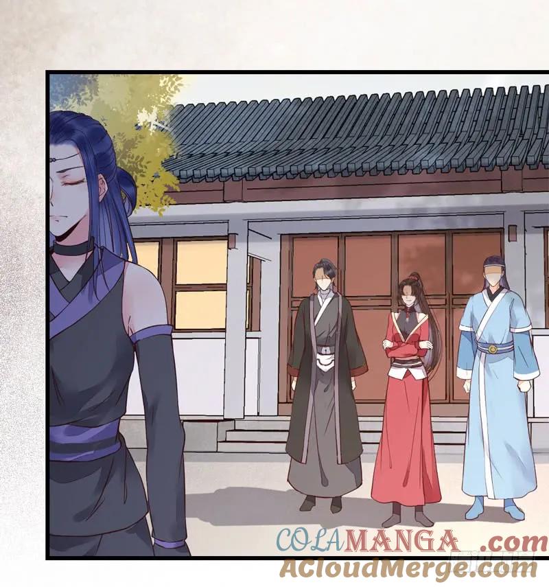 鬼医凤九 第204话 突破武皇 第13页