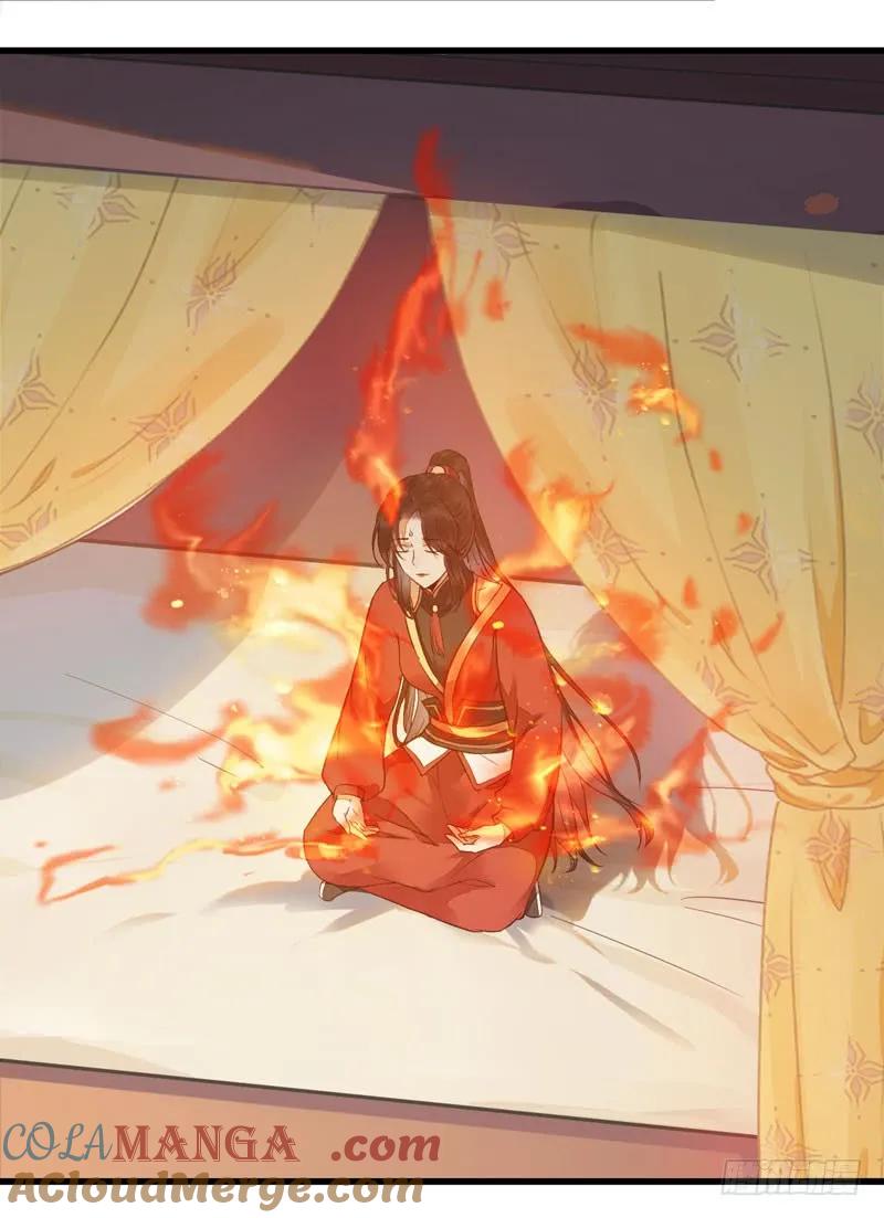 鬼医凤九 第204话 突破武皇 第7页