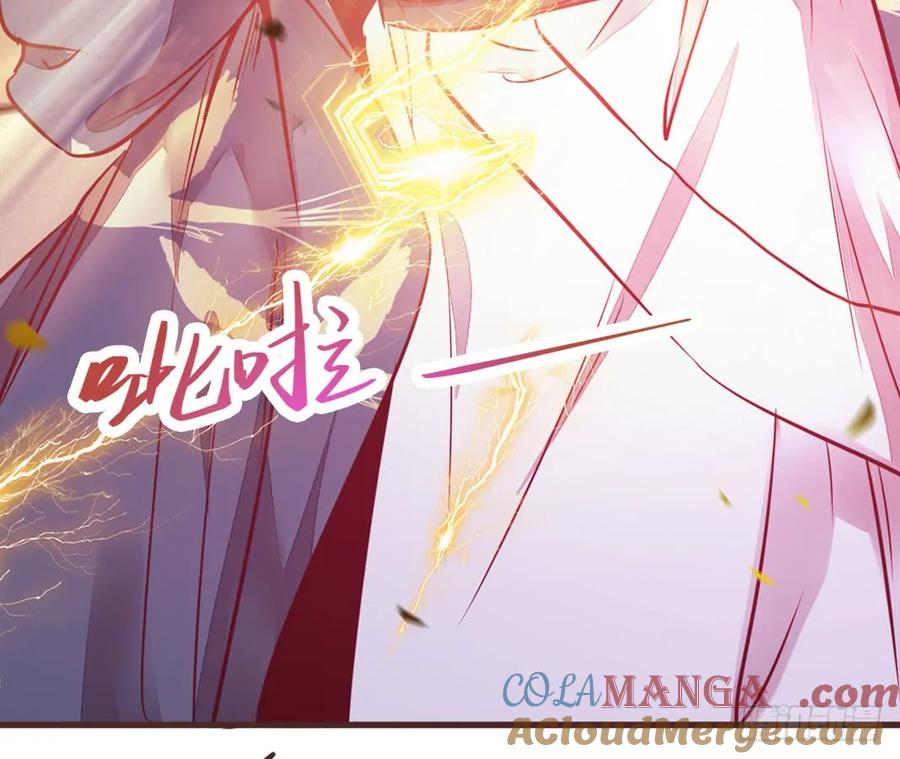鬼医凤九 第204话 突破武皇 第31页