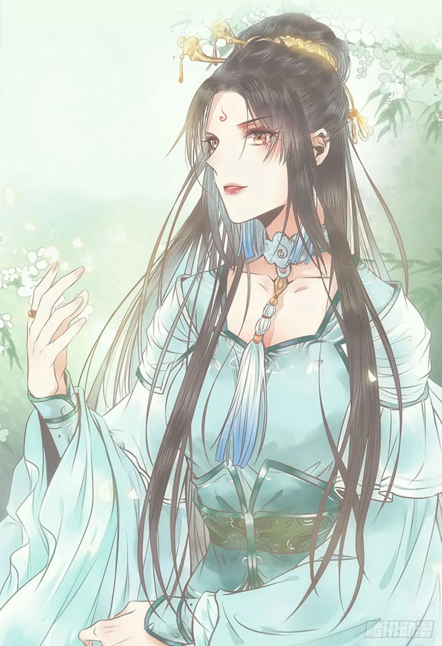 鬼医凤九 第204话 突破武皇 第2页