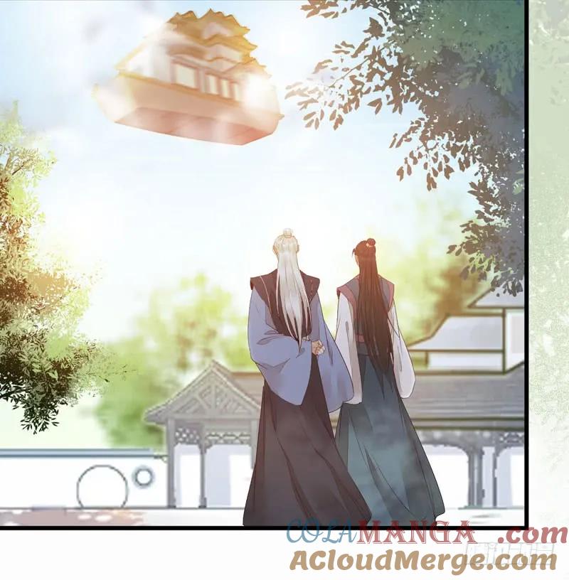 鬼医凤九 第207话 不简单的药剂 第29页