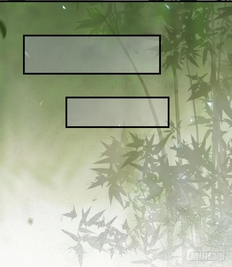 鬼医凤九 第211话 胖揍皇子 第44页