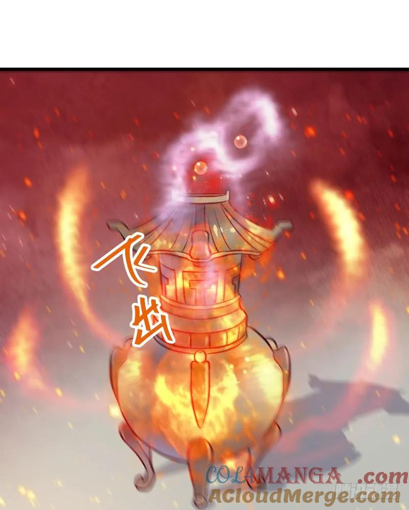 鬼医凤九 第213话 寿元丹成 第31页