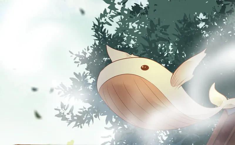 鬼医凤九 第214话 星云城 第35页