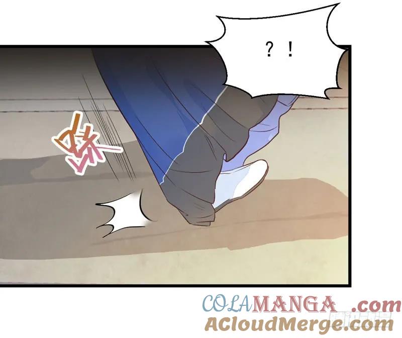 鬼医凤九 第215话 淫贼 第31页
