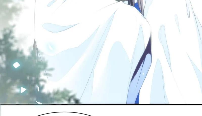 鬼医凤九 第215话 淫贼 第18页