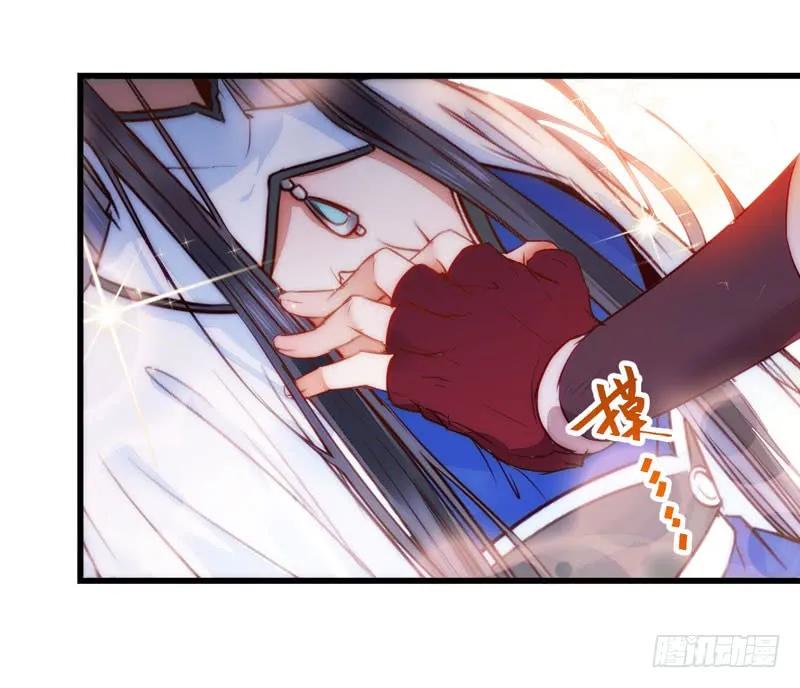 鬼医凤九 第215话 淫贼 第35页
