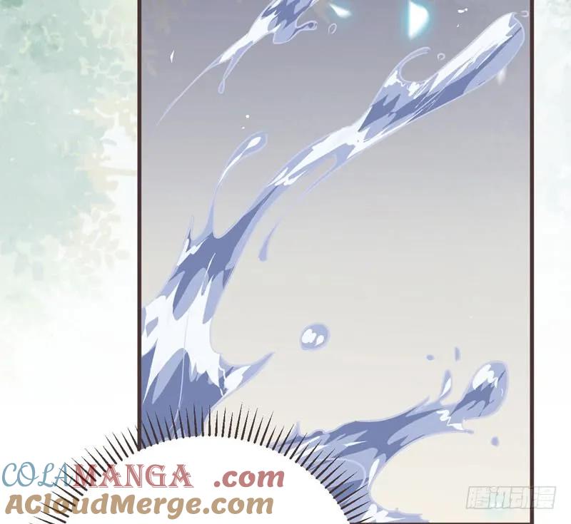 鬼医凤九 第217话 路遇登徒子 第7页
