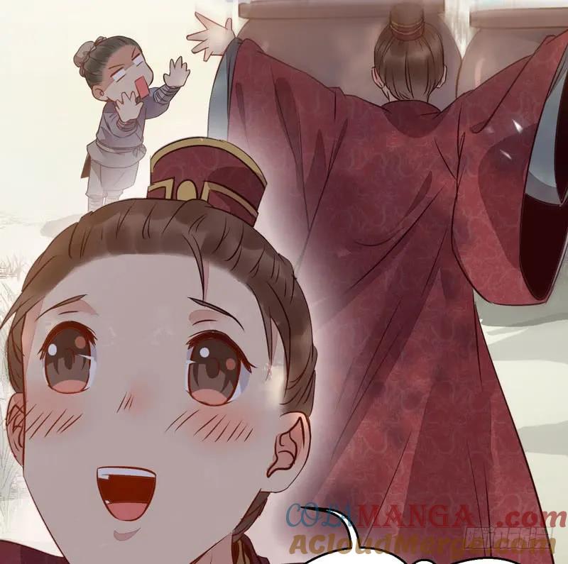 鬼医凤九 第217话 路遇登徒子 第34页