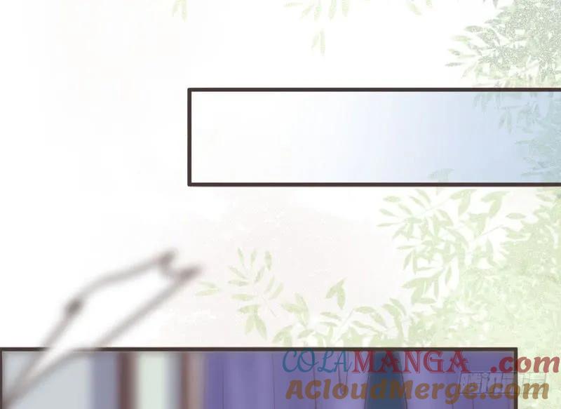 鬼医凤九 第218话 十大天骄 第28页