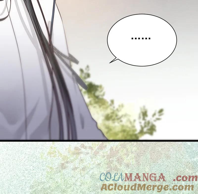 鬼医凤九 第219话 陌尘公子 第34页