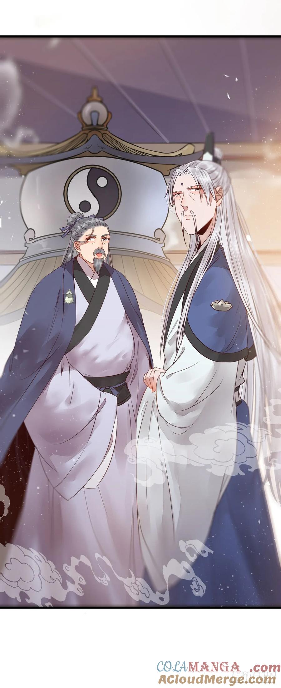 鬼医凤九 第220话 通过考试 第11页