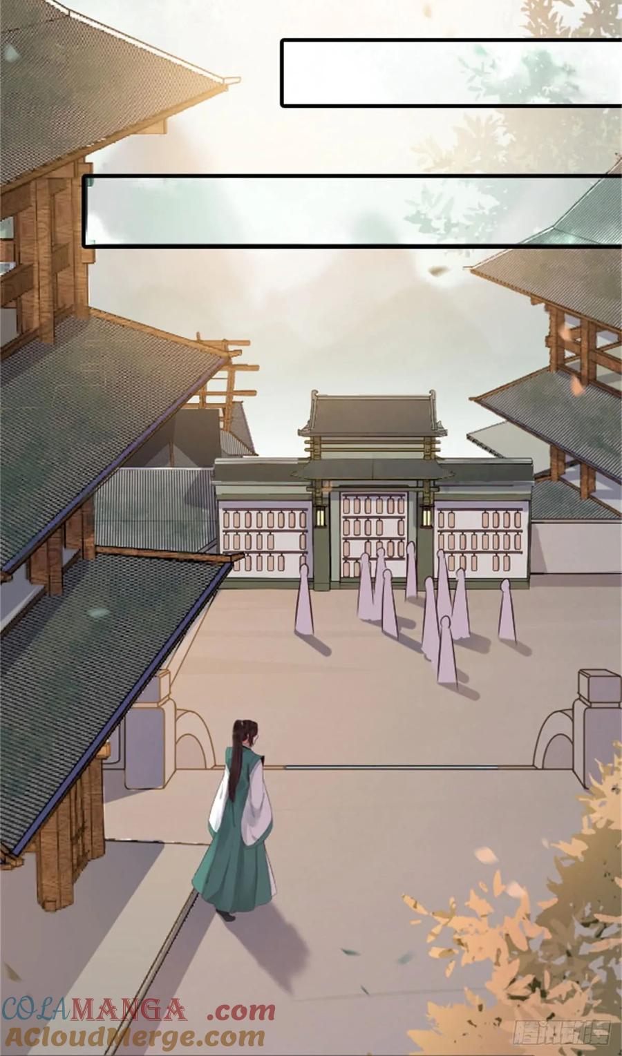 鬼医凤九 第224话 丹院希望 第25页