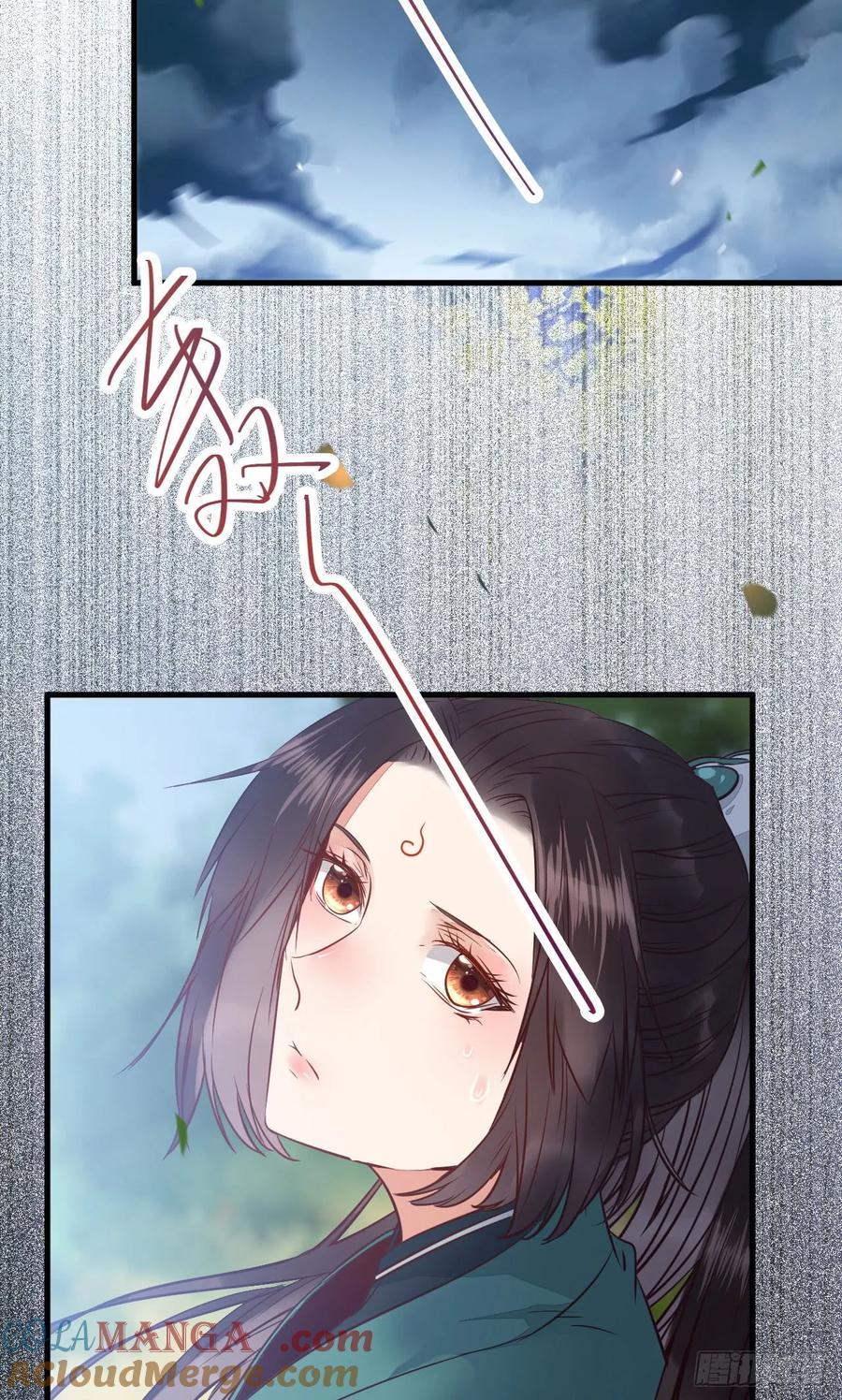 鬼医凤九 第229话 无法炼丹 第17页
