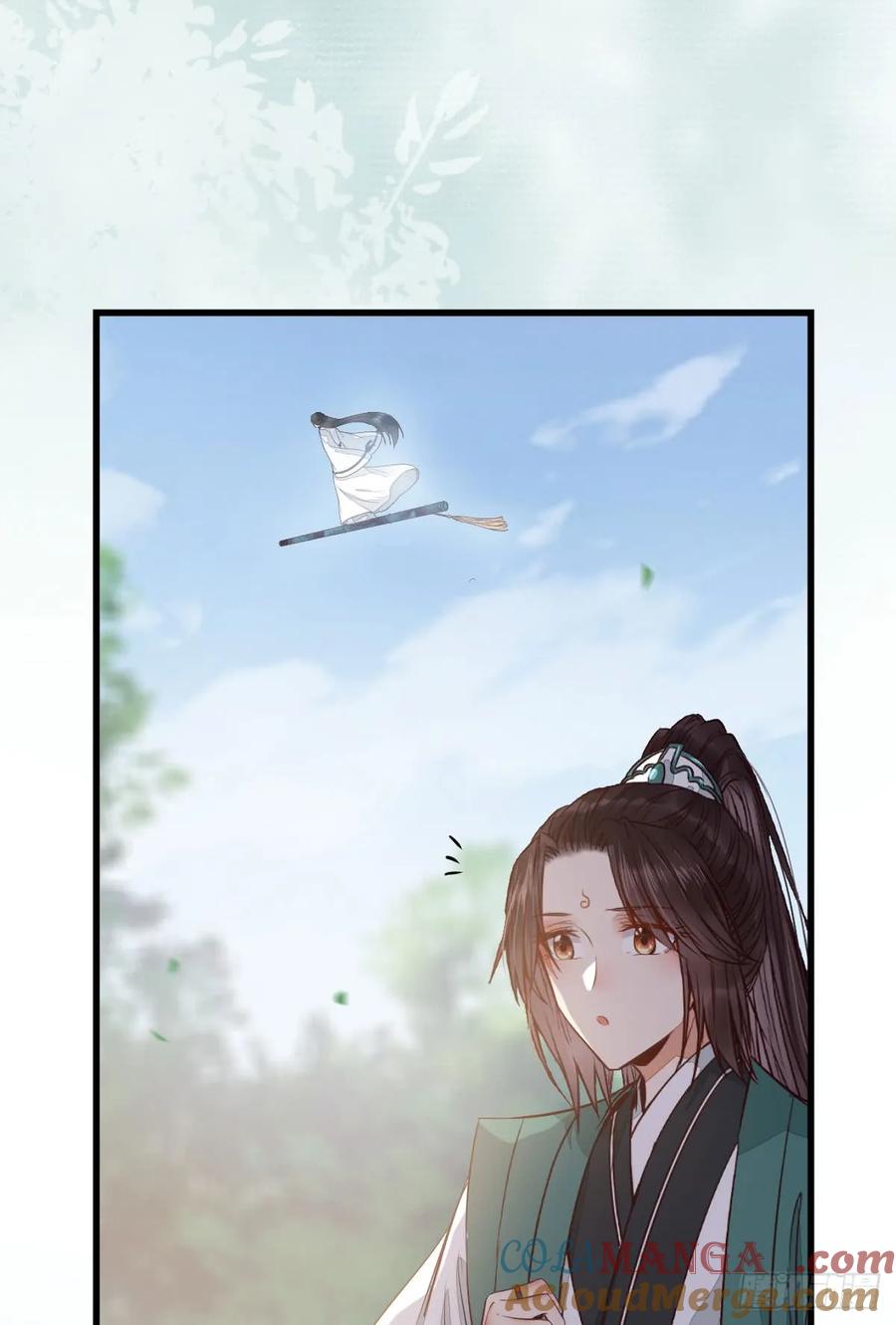 鬼医凤九 第229话 无法炼丹 第35页