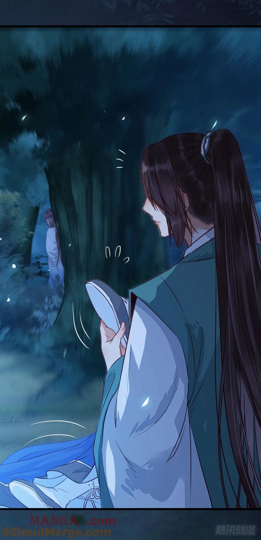 鬼医凤九 第230话 你干什么？淫贼 第34页