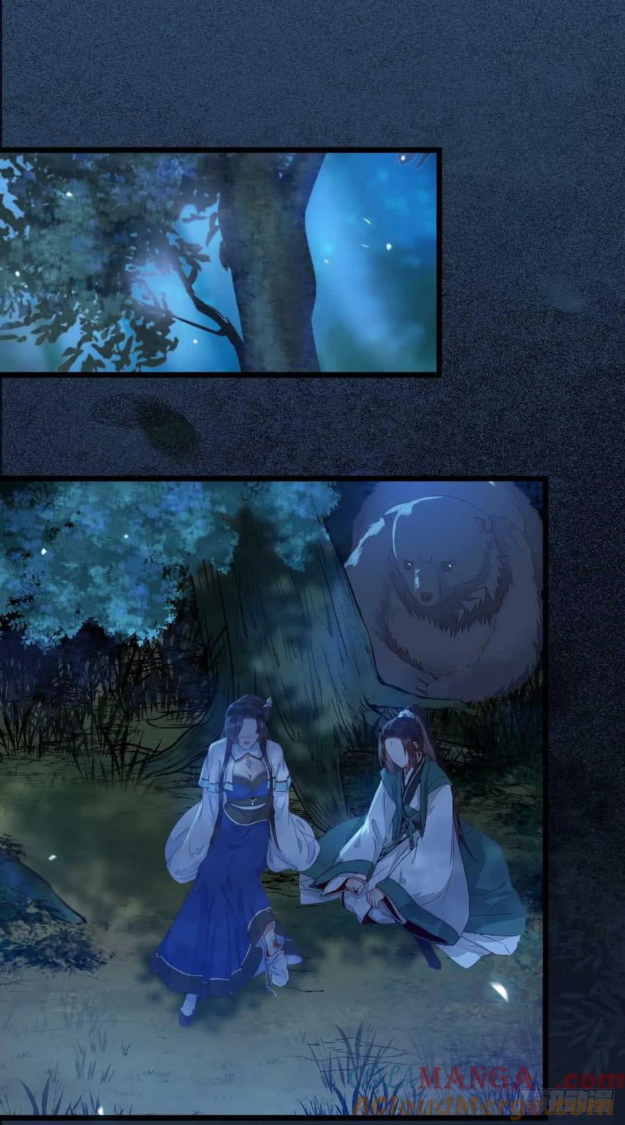 鬼医凤九 第231话 解开误会 第3页