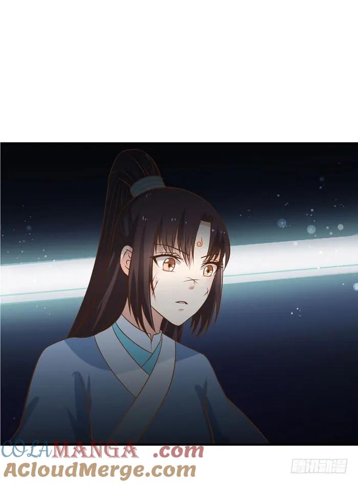 鬼医凤九 第23话 剑冢寻剑 第26页
