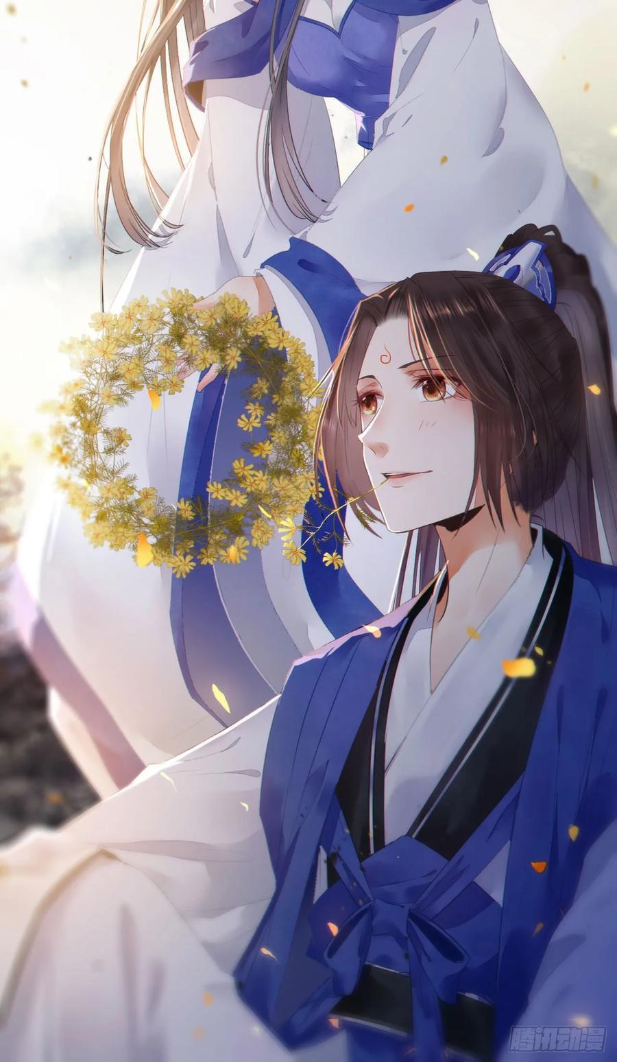 鬼医凤九 第239话 做我嫂子 第2页