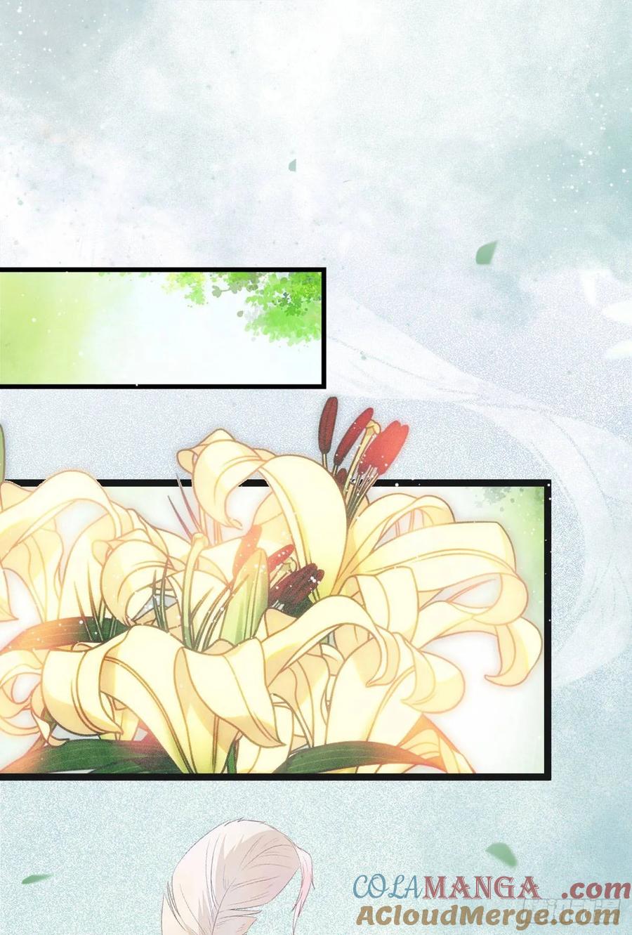 鬼医凤九 第248话 老白开口说人话 第28页