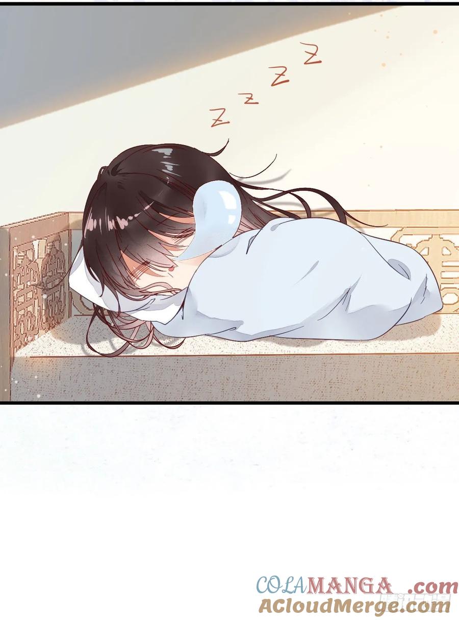 鬼医凤九 第252话 近在咫尺 第52页