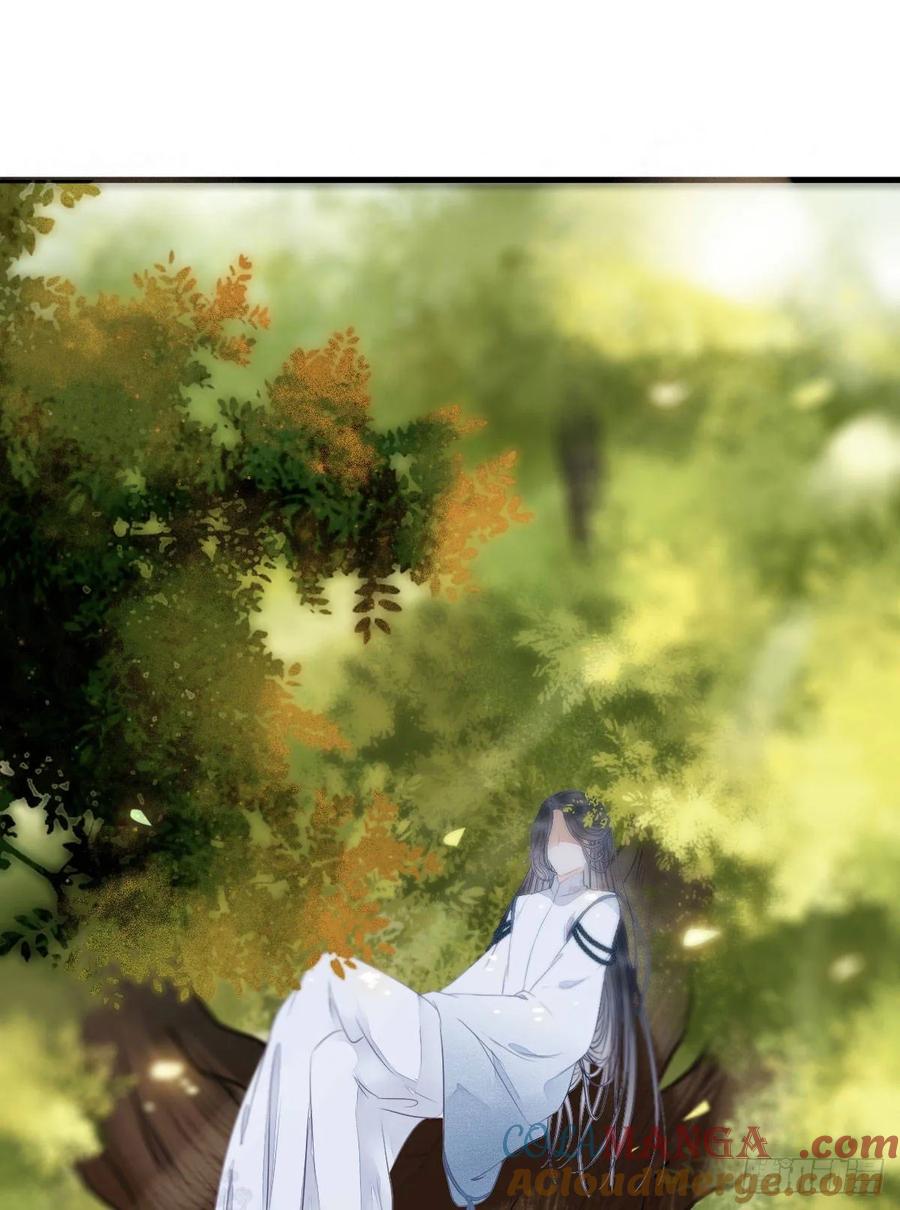 鬼医凤九 第254话 鬼医就是他！ 第25页