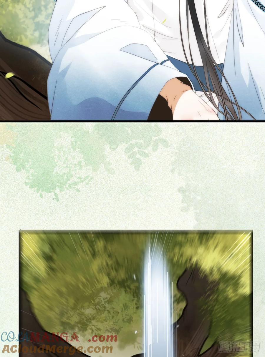 鬼医凤九 第255话 凤九出手救人 第43页