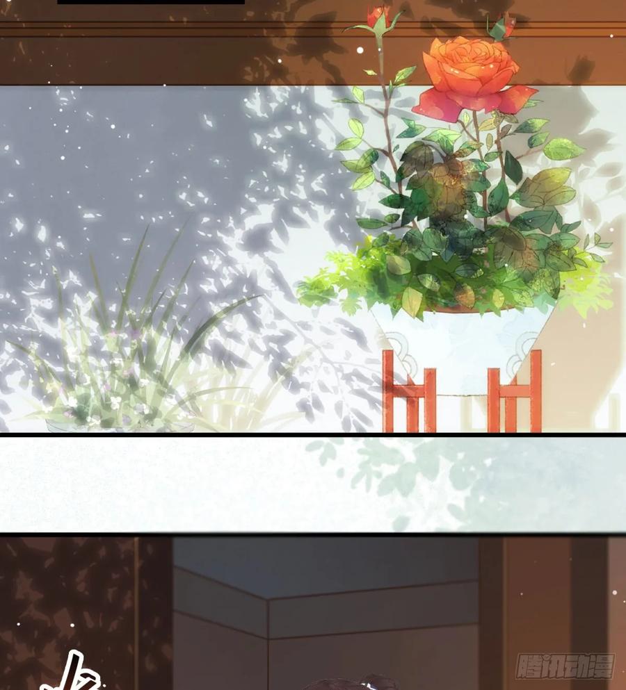 鬼医凤九 第256话 鬼医身份被知晓 第44页
