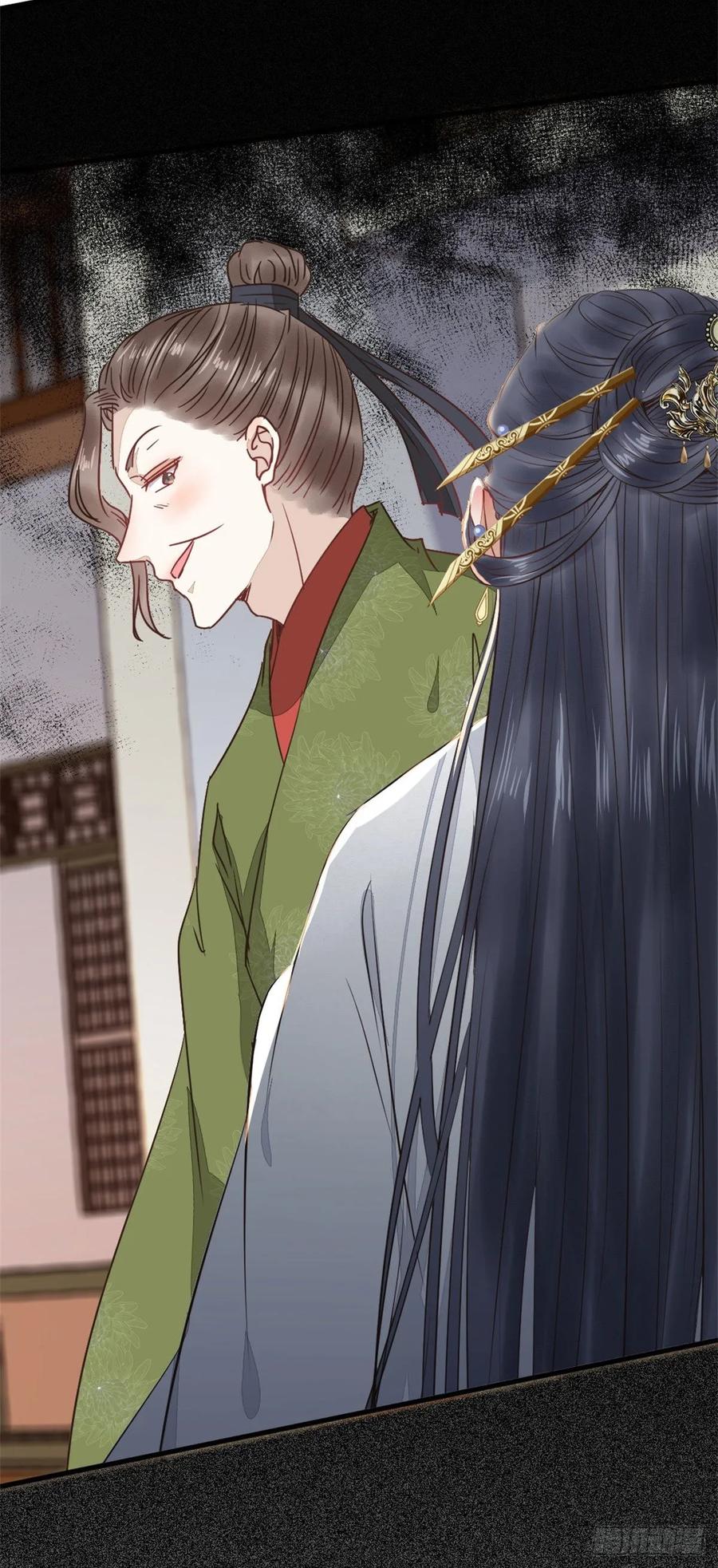 鬼医凤九 第259话 快走！别回头！ 第9页
