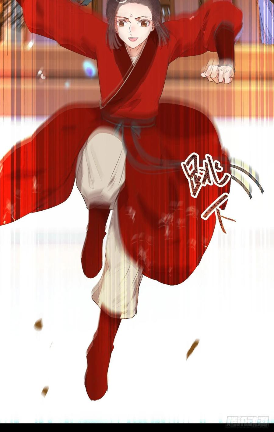 鬼医凤九 第259话 快走！别回头！ 第38页