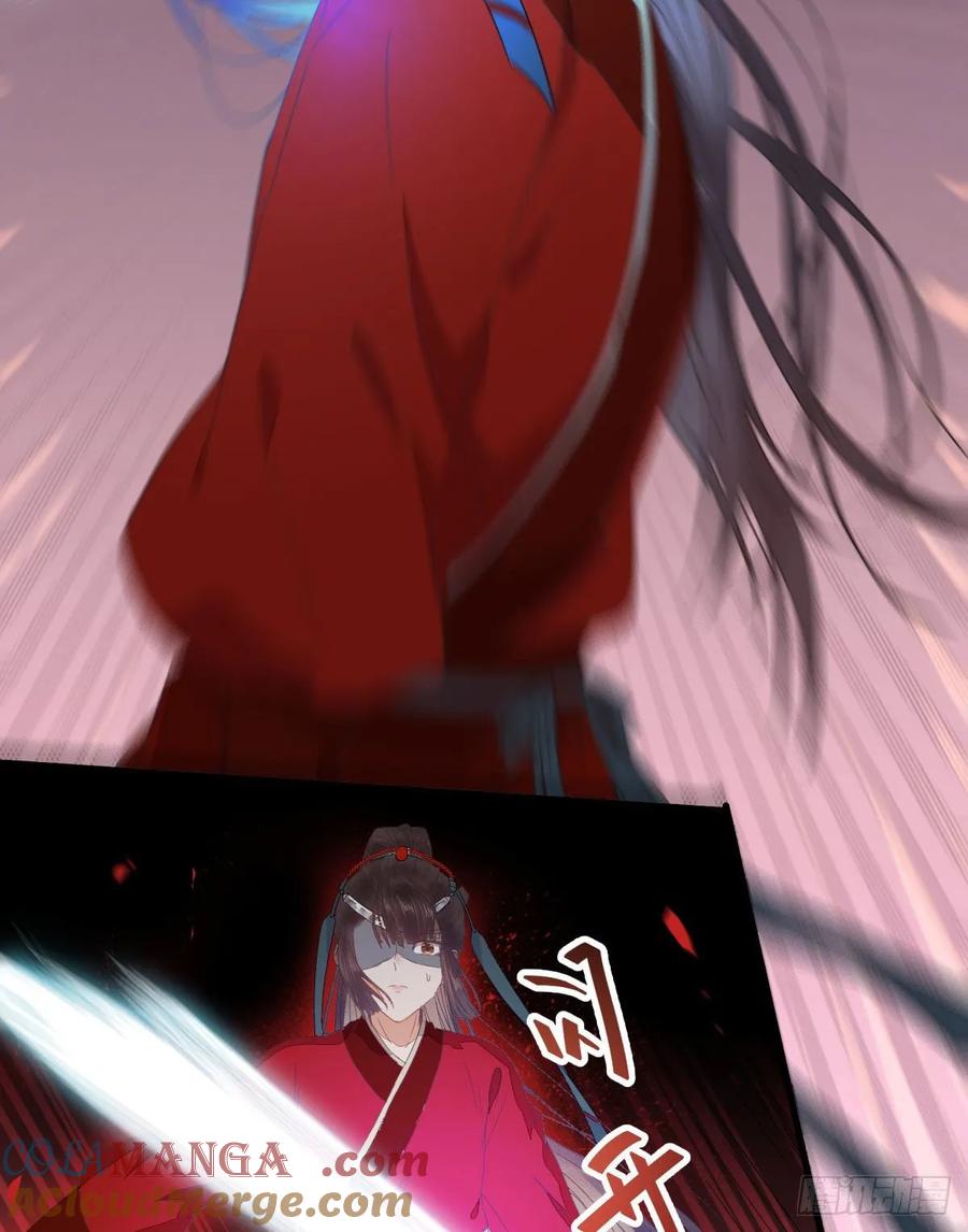 鬼医凤九 第259话 快走！别回头！ 第34页
