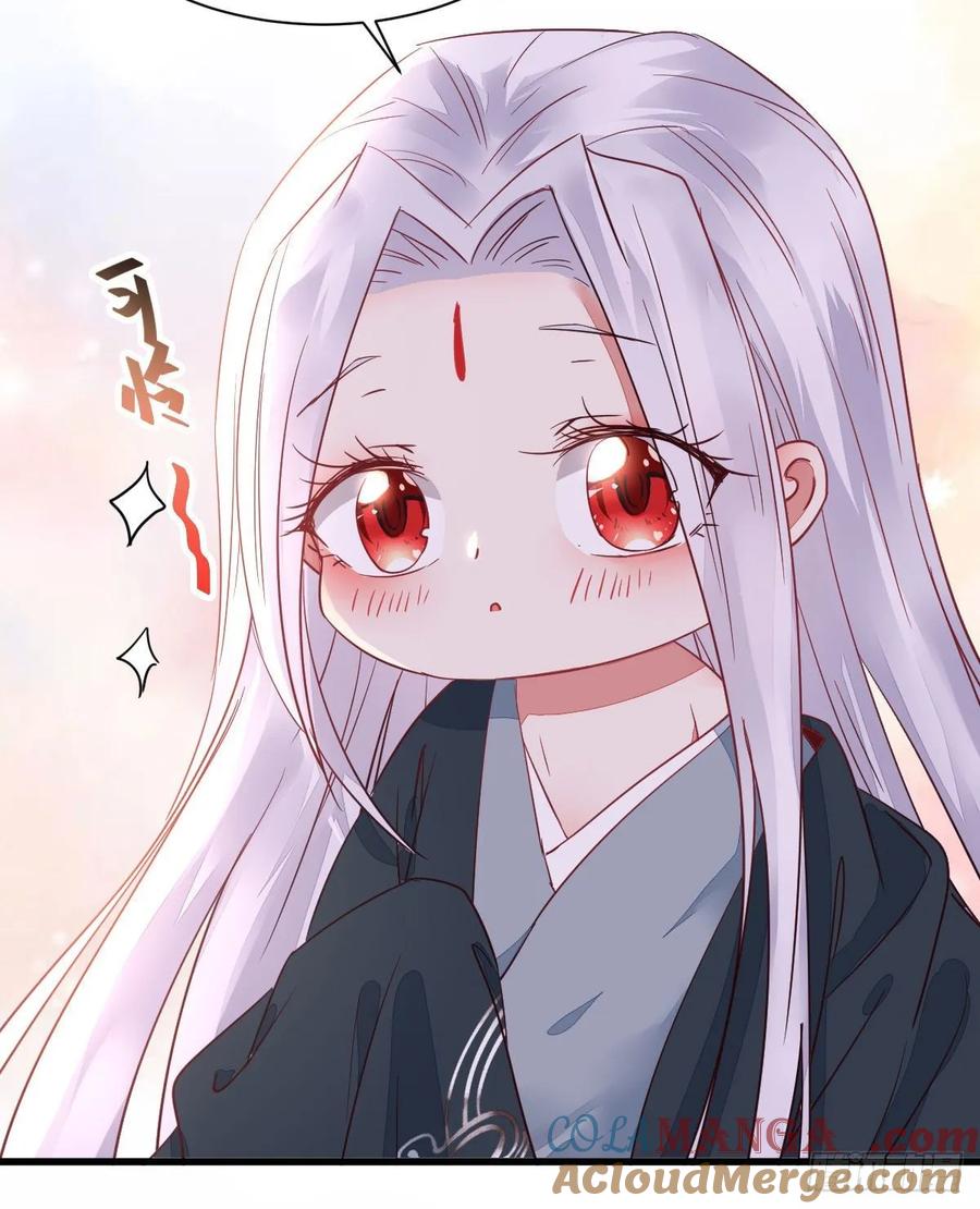 鬼医凤九 第262话 七夕番外 凤九养娃 萌出血 第11页