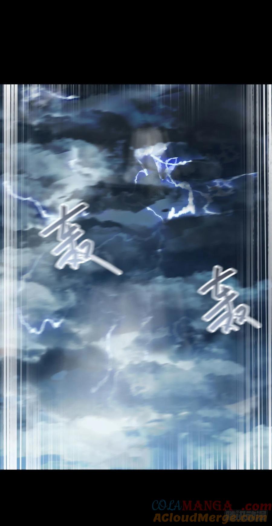 鬼医凤九 第263话 死不了 第49页