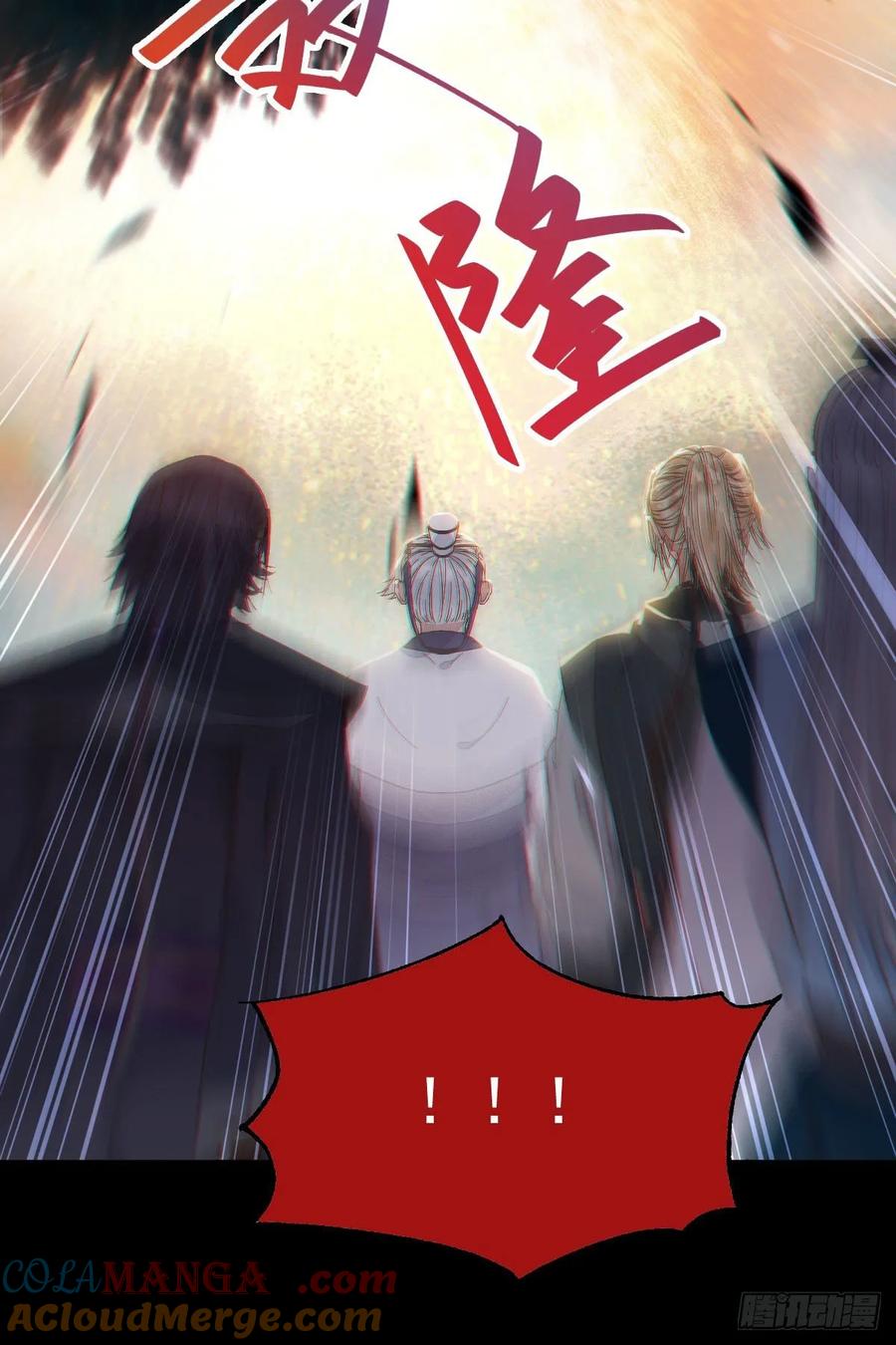 鬼医凤九 第263话 死不了 第19页