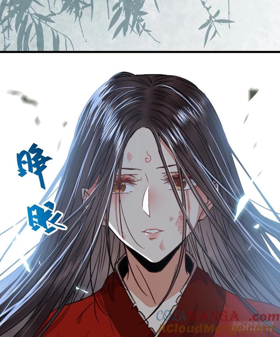 鬼医凤九 第264话 我的兄弟竟然是女的 第16页