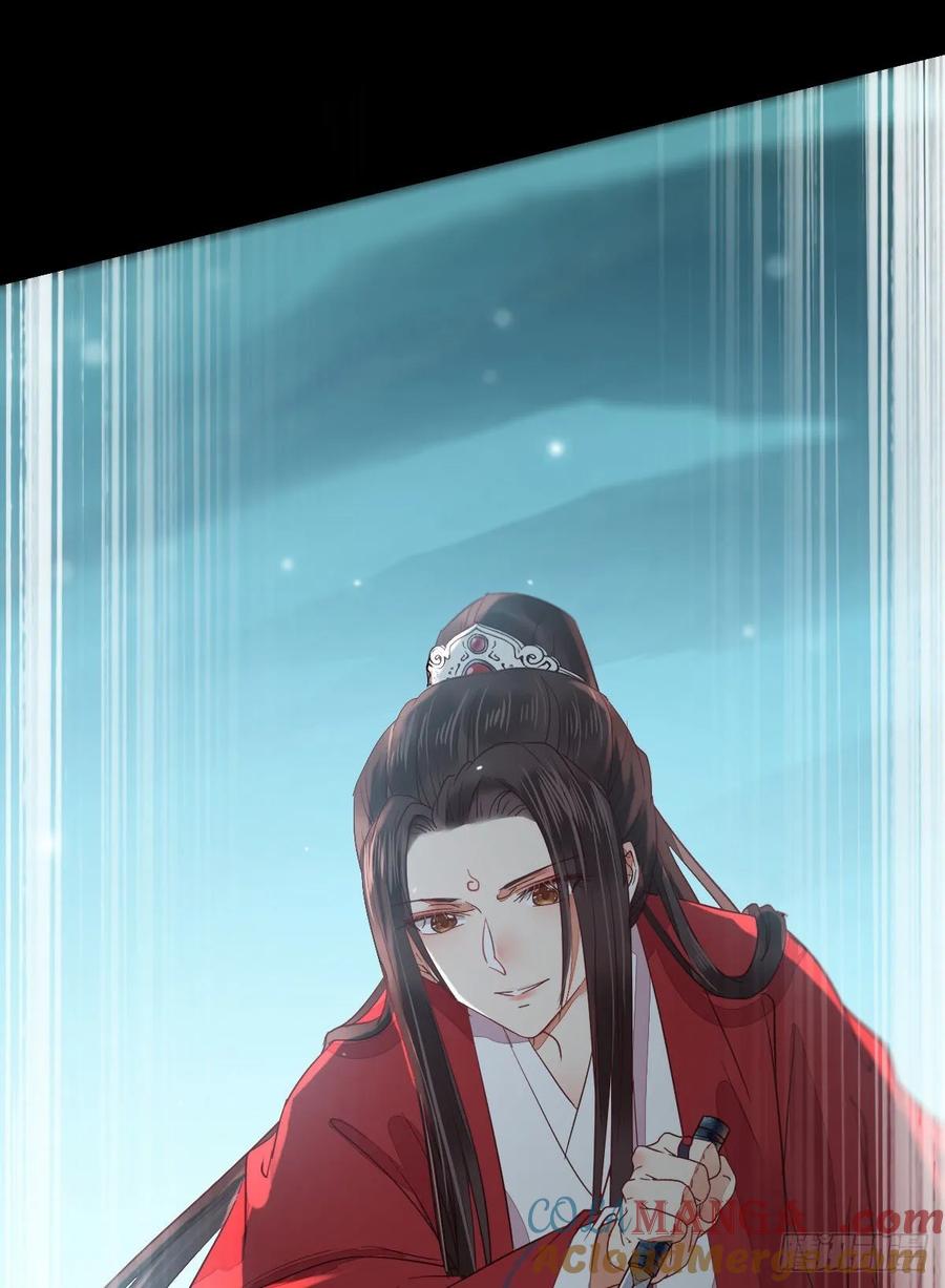 鬼医凤九 第271话 你的命 不值钱 第49页