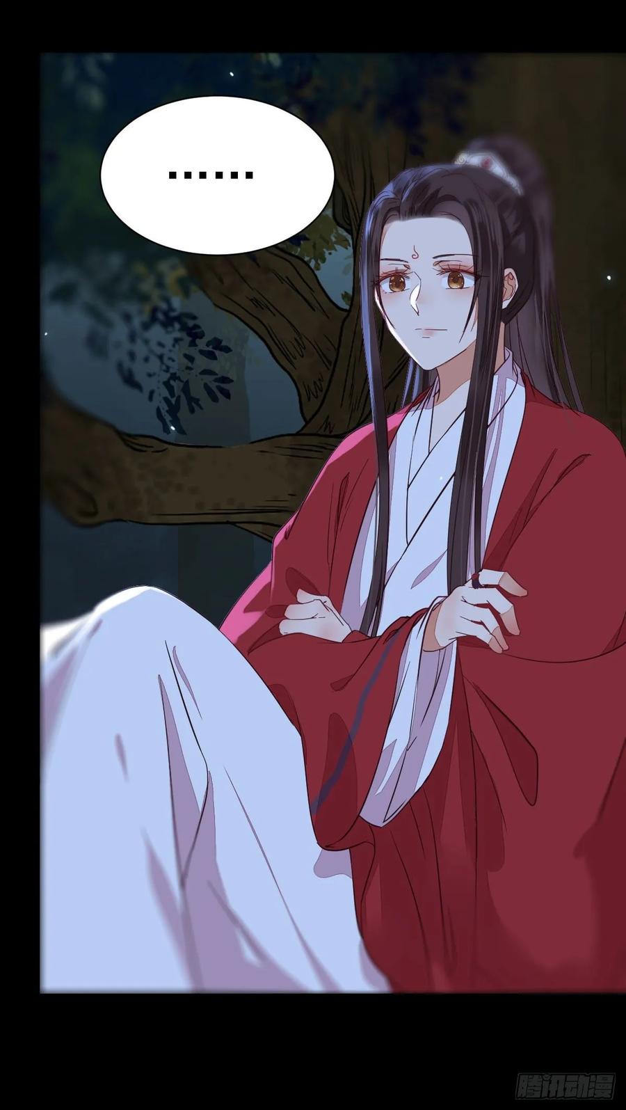 鬼医凤九 第272话 铁扇书生 第32页