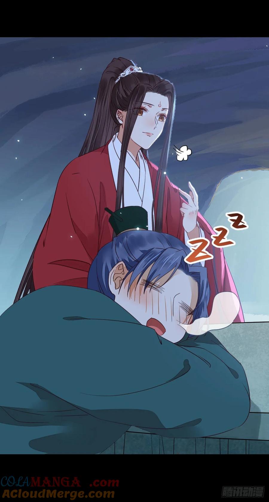 鬼医凤九 第272话 铁扇书生 第22页