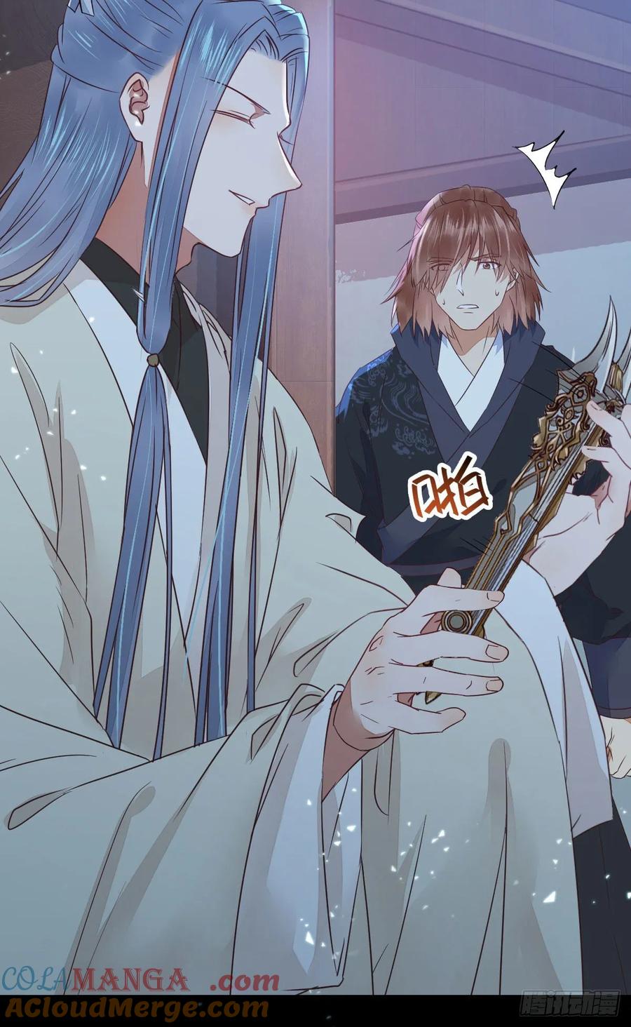 鬼医凤九 第279话 来自鬼山的请帖 第28页