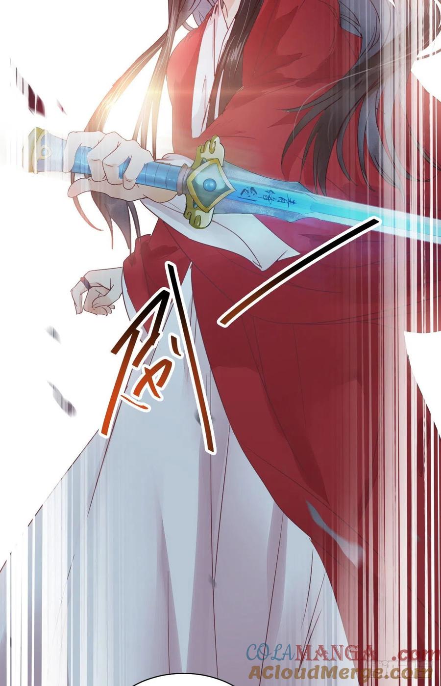 鬼医凤九 第282话 完颜千华 第40页