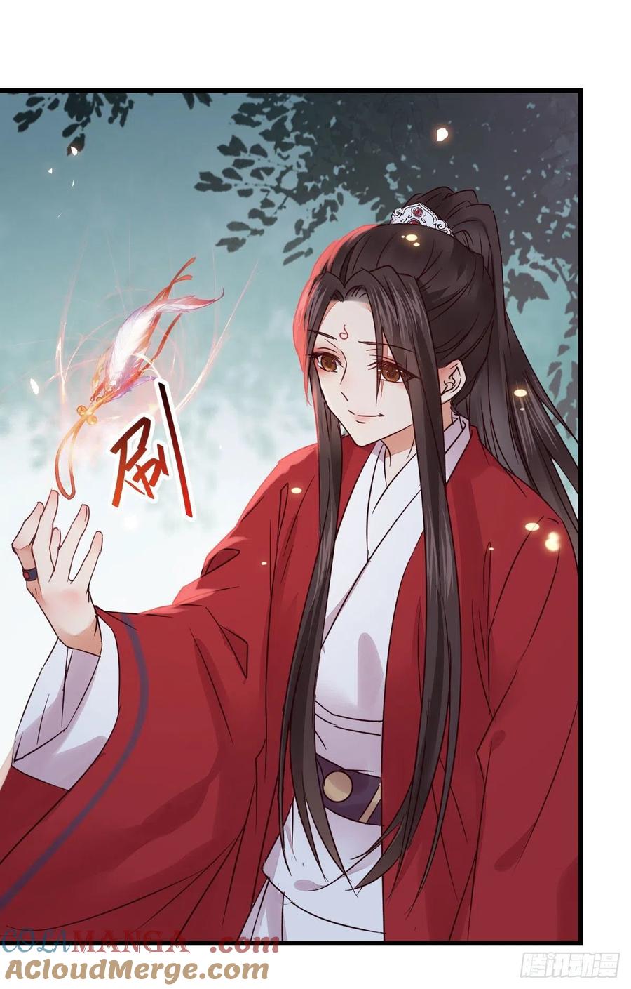 鬼医凤九 第286话 重回星云 第7页