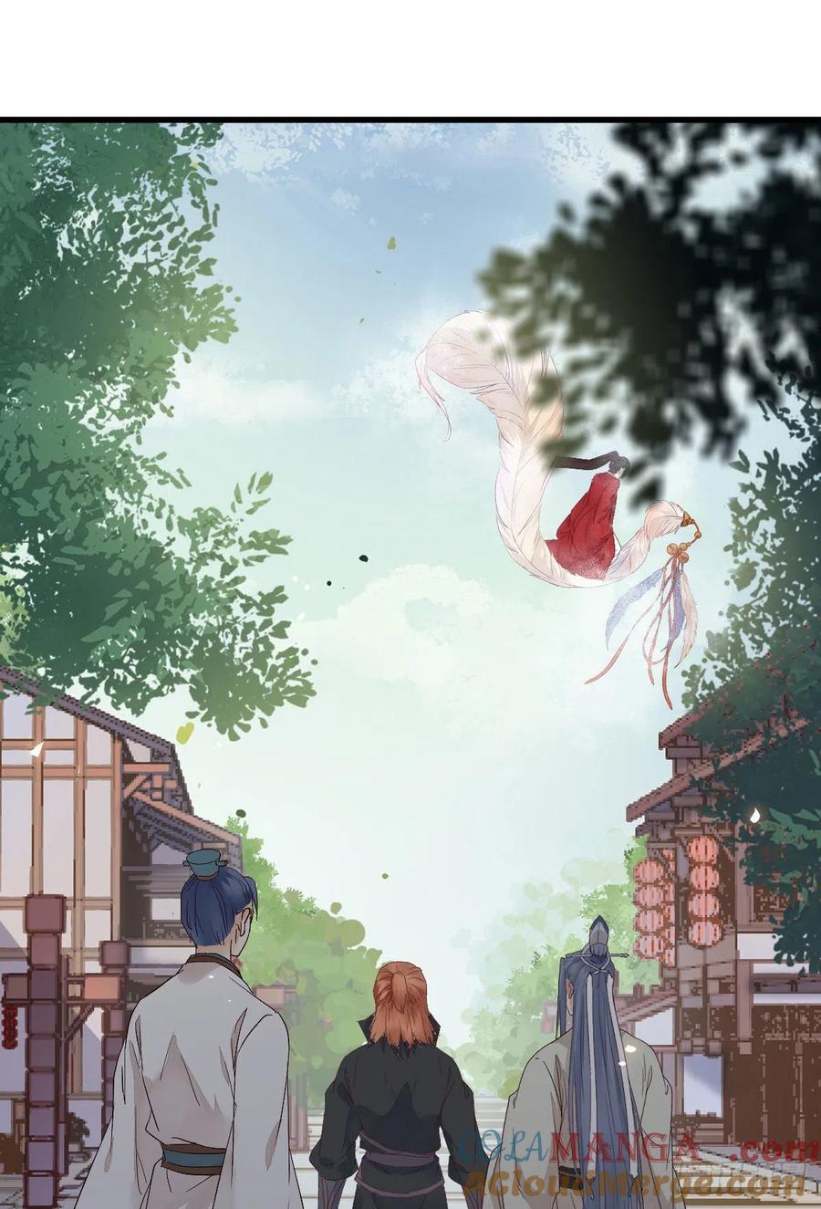 鬼医凤九 第286话 重回星云 第13页